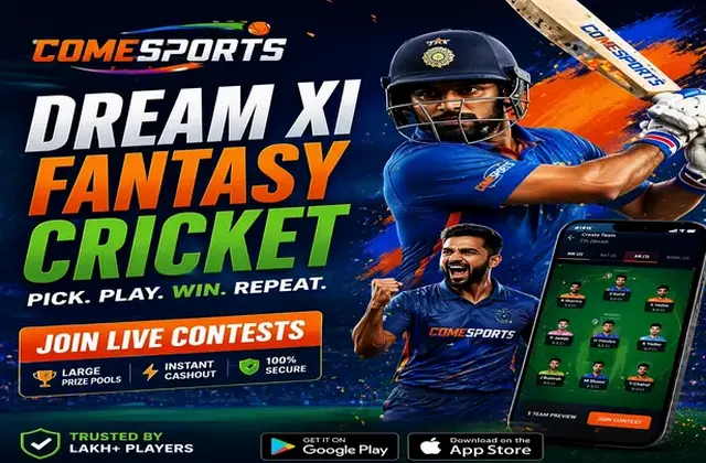Upsaque (up saque) fantasy cricket & matchday visual 1