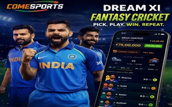 India vs Australia on Upsaque